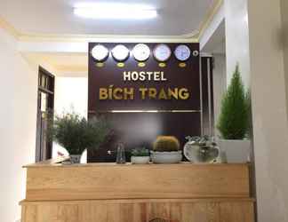 Sảnh chờ 2 Bich Trang Hostel