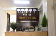 Lobby 2 Bich Trang Hostel