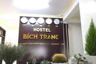 Lobby Bich Trang Hostel