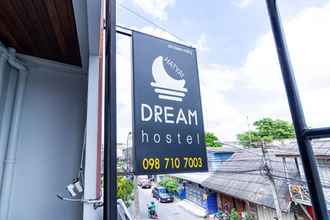 ภายนอกอาคาร 4 Dream Hostel Hatyai