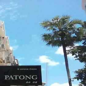 The Atlas Patong 1, 198/8-9 Thawi Wong Rd 호텔