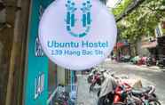 Bên ngoài 6 Ubuntu Hostel