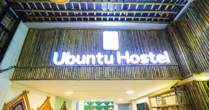 Sảnh chờ Ubuntu Hostel