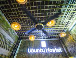 ล็อบบี้ 2 Ubuntu Hostel