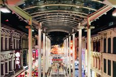 近くの景色と観光スポット Atlantis Pods @ Chinatown