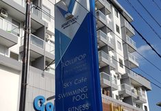 외관 3 V Apartment Seturan