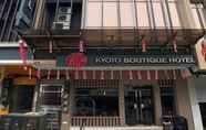 ภายนอกอาคาร 2 Kyoto Boutique Hotel 