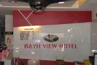 ล็อบบี้ Bayu View Hotel Melaka