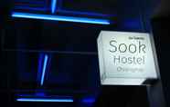 ภายนอกอาคาร 6 Sook Hostel