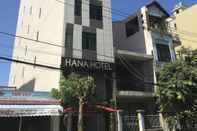 Bên ngoài Hana Hotel Danang 