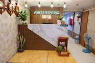 Sảnh chờ Winter Spring Hotel Ben Ninh Kieu