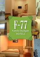 EXTERIOR_BUILDING Family Budget Hotels F77