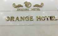 Sảnh chờ 5 Orange Quy Nhon Hotel