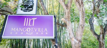 Bên ngoài 5 Mango T. villa Chiangmai Resort