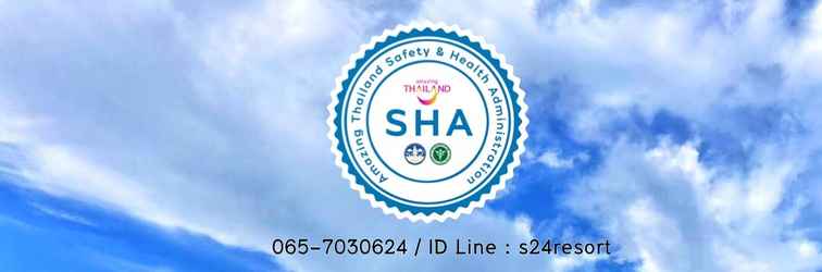 Sảnh chờ The S24 Resort Buriram (SHA)