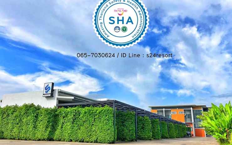 The S24 Resort Buriram (SHA)