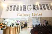 ล็อบบี้ Galaxy Hotel Go Vap