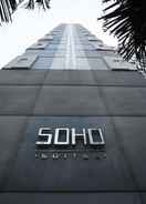 EXTERIOR_BUILDING Soho Suites by 21 Century 
