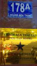 Sảnh chờ 4 Thai Tan Hotel