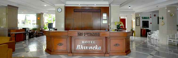 ล็อบบี้ Hotel Bhinneka Malioboro