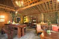 ล็อบบี้ Ethnic Room at Omah Gladak by Omah Bungah