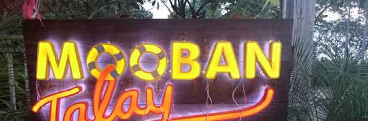 Lobby Mooban Talay Resort