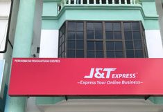Luar Bangunan 3 Hotel Seri Kangsar KK Hotel