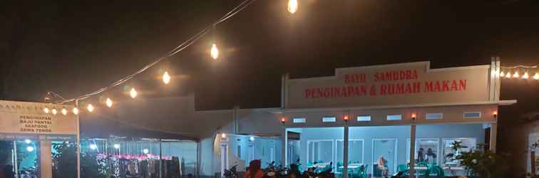 Lobi Penginapan Bayu Samudra Pantai Santolo