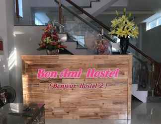 Sảnh chờ 2 Bon Ami Hostel