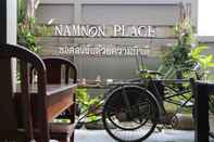 Sảnh chờ Namnon Place