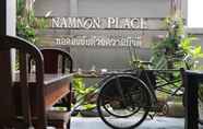 ล็อบบี้ 3 Namnon Place