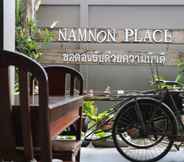 ล็อบบี้ 3 Namnon Place