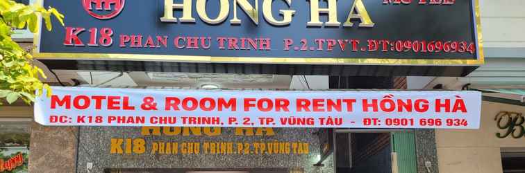 Sảnh chờ Hong Ha Motel