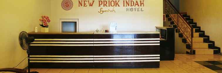 ล็อบบี้ New Priok Indah Syariah Hotel