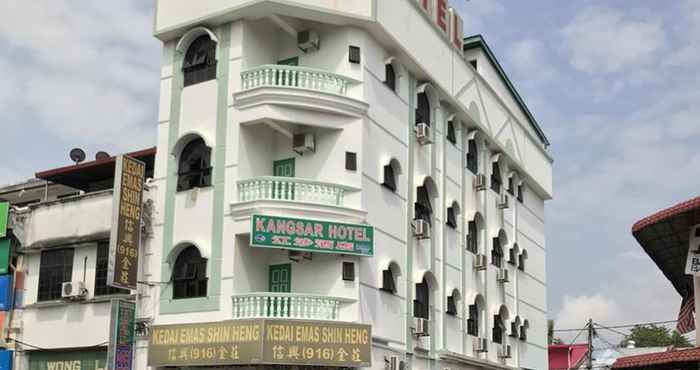 Luar Bangunan Kangsar Hotel