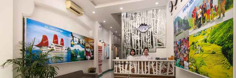 ล็อบบี้ Hanoi Backpacker Suite Hostel