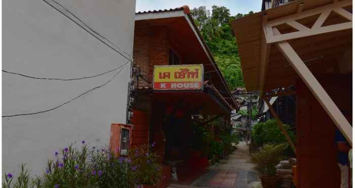 Bên ngoài Phi Phi K House