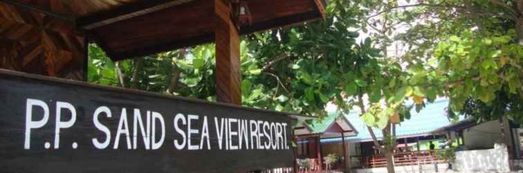 ล็อบบี้ Phi Phi Sand Sea View Resort