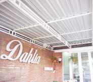 ภายนอกอาคาร 3 Homestay Dahlia Syariah Dieng