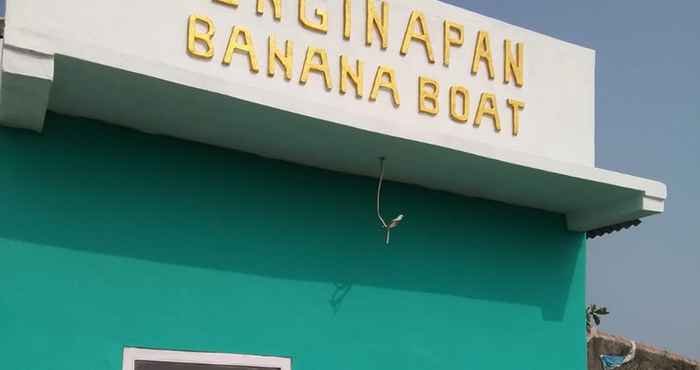 ล็อบบี้ Banana Boat