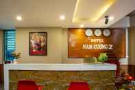 Sảnh chờ Nam Cuong 2 Hotel 