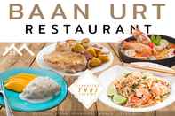 Restaurant Baan URT Suratthani Airport Hotel