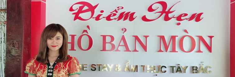 Sảnh chờ Diem Hen Ho Ban Mon Homestay