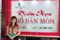 Sảnh chờ Diem Hen Ho Ban Mon Homestay