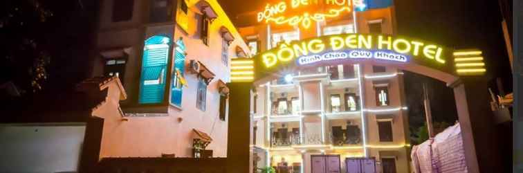 Sảnh chờ Dong Den Hotel