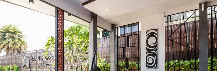 Sảnh chờ Baan Noppadol Hua Hin Loft