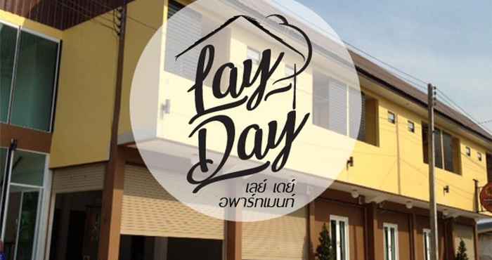 ภายนอกอาคาร Lay Day 