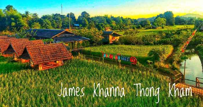 ภายนอกอาคาร James Khanna Thong Kham Farm Stay (organic farm)