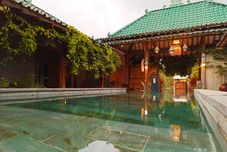 로비 Watukarung Ristu Homestay