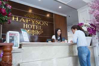 ล็อบบี้ 4 Hapyson Hotel Dong Nai